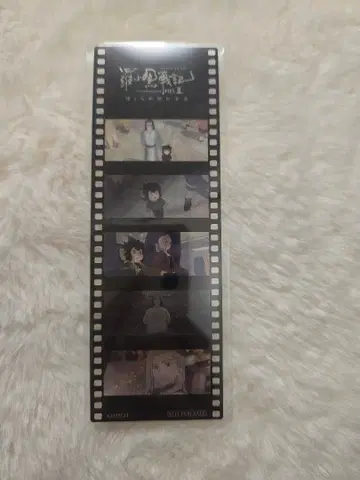 라샤오헤이 전기 2 영화 특전 책갈피