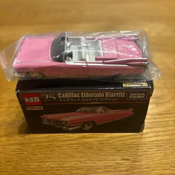 토미카 프리미엄 No. 25 갸 디럭스 엘도라도 비아리츠