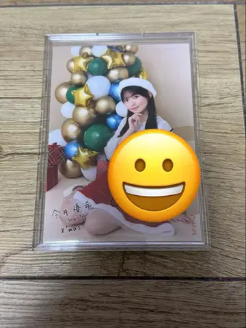 이마이 유키 보쿠가 미타캇타 아오조라 친필 사인 사진 보쿠아오