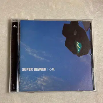 SUPER BEAVER [ 심경 ]