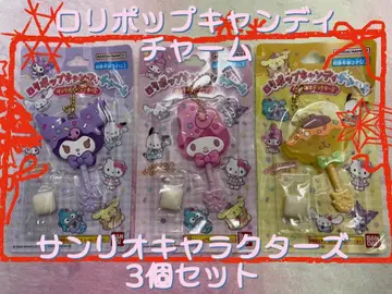 [ 미사용 새상품 ] 산리오 캐릭터즈 롤리팝 캔디 참 3개 세트
