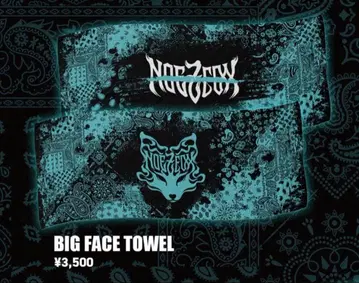 NOEZ FOXX BIG FACE TOWEL