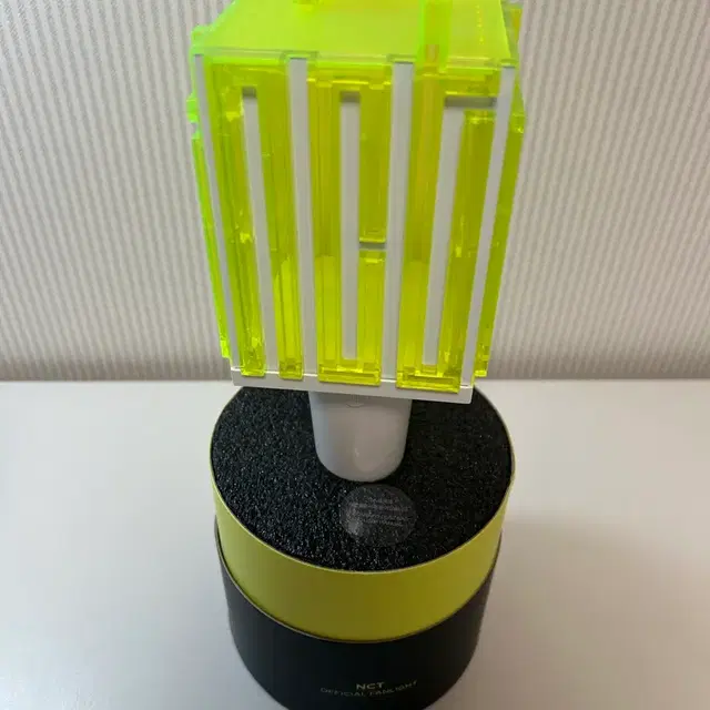 엔시티 응원봉 양도