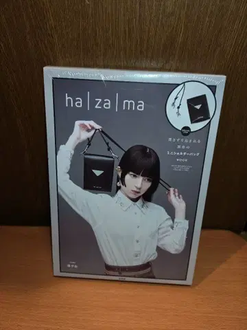 ha za ma 숄더백 블랙