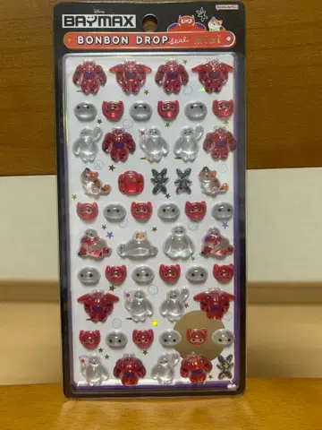 베이맥스 파워드 수트 미니 정품