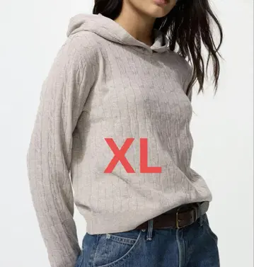 유니클로 워셔블 니트 케이블 후드티 XL 카키 새상품 유럽 컬렉션