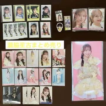 이코럽 타키와키 쇼 브로마이드 묶음 판매 32점 낱개 판매