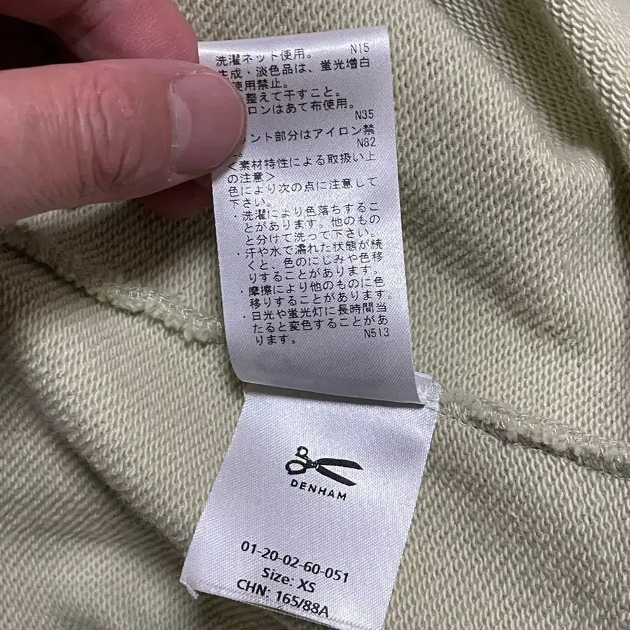 7번째 상품 이미지