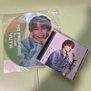 NO PREPARE 유타 부채 굿즈 CD
