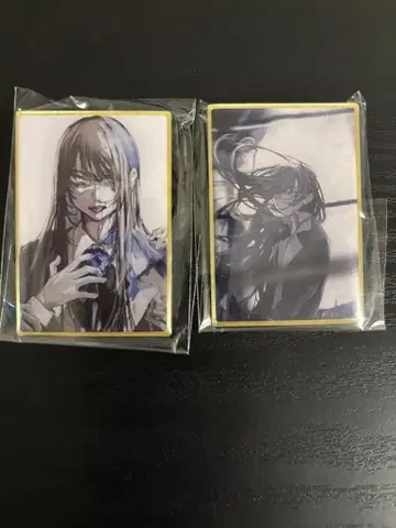 Ado 요다카 핀즈