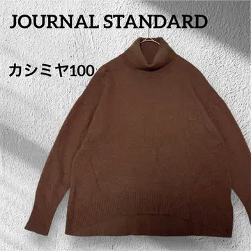 JOURNALSTANDARD 터틀넥 캐시미어 100% 니트 긴팔