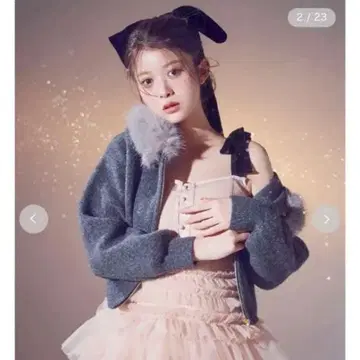 SNIDEL 퍼 집업 니트 USAGI ONLINE