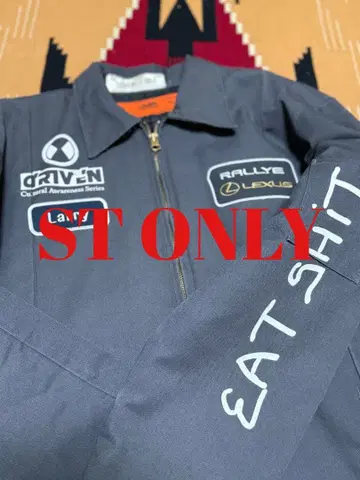 THE DRIVEN HARD LUCK WORK JACKET