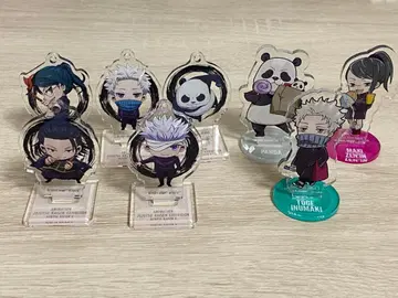 주술회전 묶음 판매