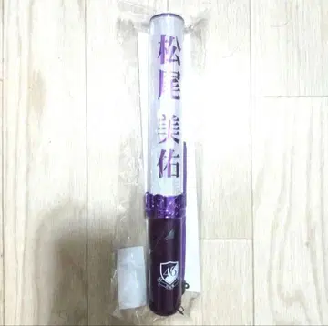 노기자카46 마츠오 미유 응원봉 신형