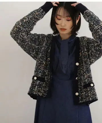 새상품급! NBB 트위드 라이크 니트 가디건 M