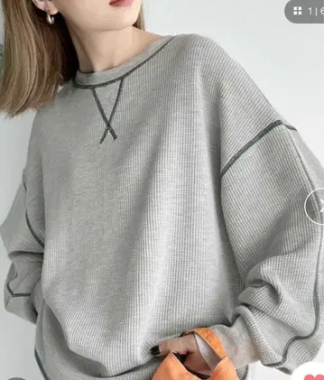 Java 2way 배색 롱T