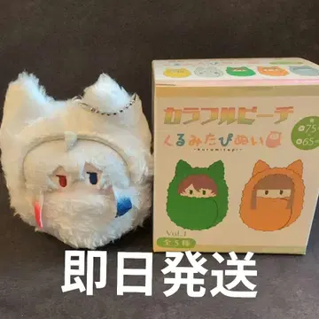 컬러풀 피치 [도누쿠]  봉제 인형 마스코트 키링