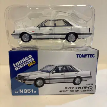토미카 리미티드 빈티지 닛산 스카이라인 4도어 HT 1800