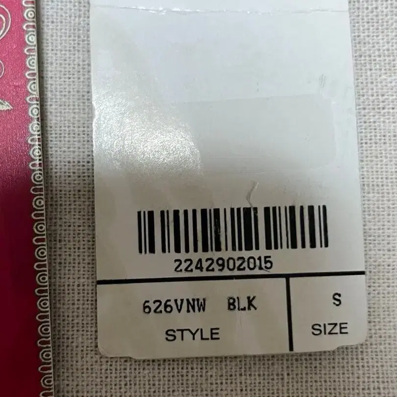 12번째 상품 이미지