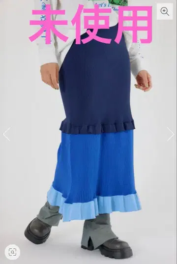 미사용 로데오 A-LIGHT 프릴 절개 니트 스커트 FREE