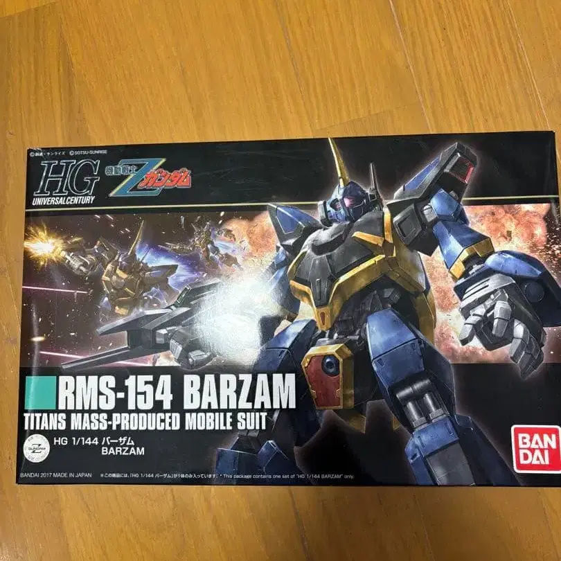 1번째 상품 이미지