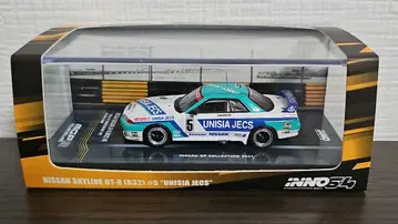 INNO64 GT-R (R32) UNISIA Jecs 1/64