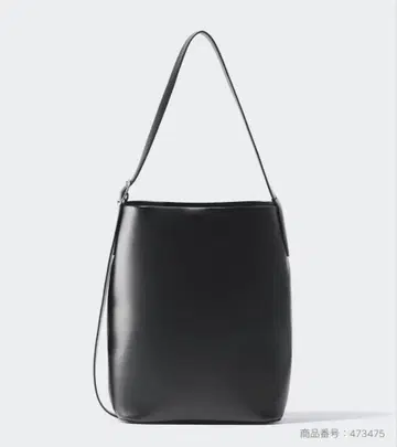 UNIQLO 블랙 2way 숄더백