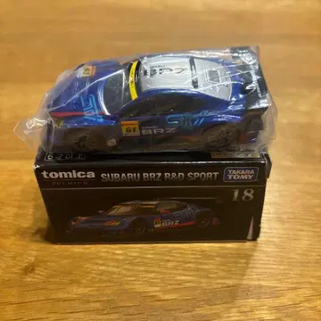 토미카 프리미엄 No.18 SUBARU BRZ R&D SPORT
