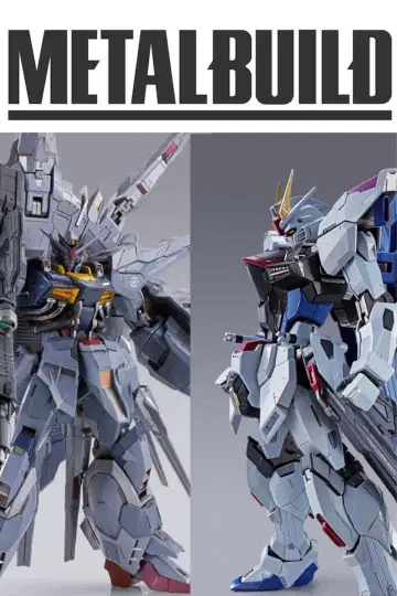 메탈빌드 METALBUILD 프리덤 건담 프로비던스 건담