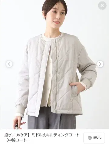 INDIVI 퀼팅 자켓 36 그레이지