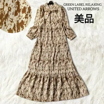 그린 라벨 릴랙싱 올 패턴 롱 원피스 새상품급 베이지 보타이