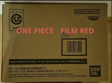원피스 필름 레드 월드 컬렉터블 피규어