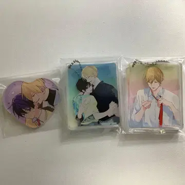 나카마데 아이시테 아크릴 키링 아크릴 배지 세트