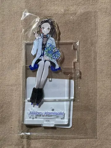 메달리스트 키스크라 아크릴 스탠드 오카자키 히카루