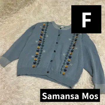 사만사 모스모스 겨울왕국 콜라보 자수 가디건 디즈니