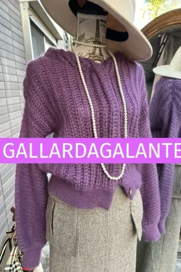 아름다운 언니의 개럴개런트 소프트 내추럴 니트 가디건