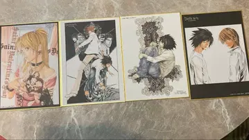 데스노트 전시회 한정판 색지 4장 세트