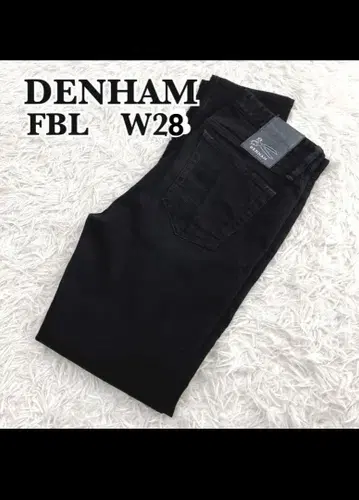 DENHAM RAZOR FBL