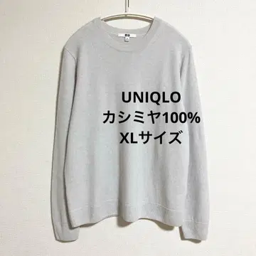 유니클로 캐시미어 100% 크루넥 니트 스웨터 XL