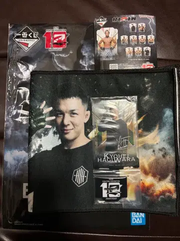 rizin 제일복권 하라카와 쿄헤이 아크릴 스탠드 타월 세트