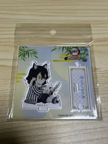 미개봉 새상품 귀멸의 칼날 난자타운 아크릴 스탠드 이쿠로 오바나이