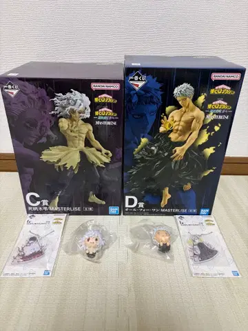 [오늘만 판매] 히로아카 제일복권 올 포 원 시가라키 토무라