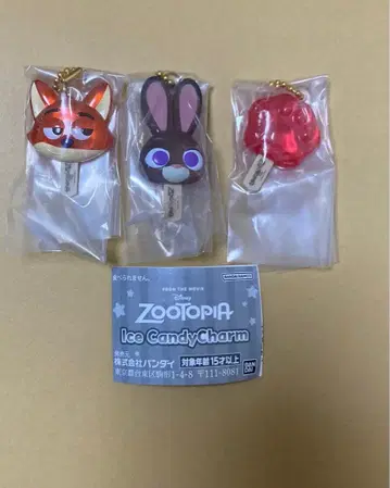 주토피아 아이스캔디 참