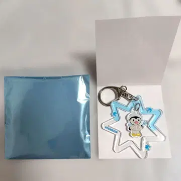 NEXZOO 포모야 아크릴 키링