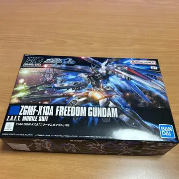 HG 1/144 프리덤 건담
