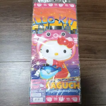 [ 새상품 ] 헬로키티 고토치키티 야마구치 한정 복어 1 레어 핸드 타월
