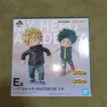 나의 히어로 아카데미아 피규어&키링 세트
