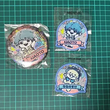 3대 JSB NAOTO 캔뱃지 와펜 나나노스케 세트