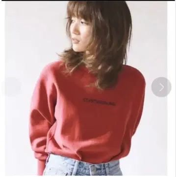 ungrid 자수 로고 맨투맨